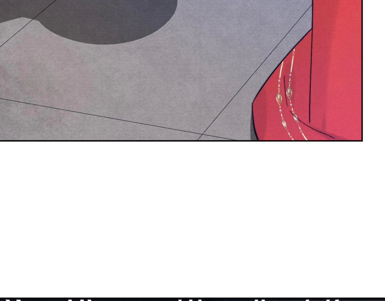 第31话 算计 第25页