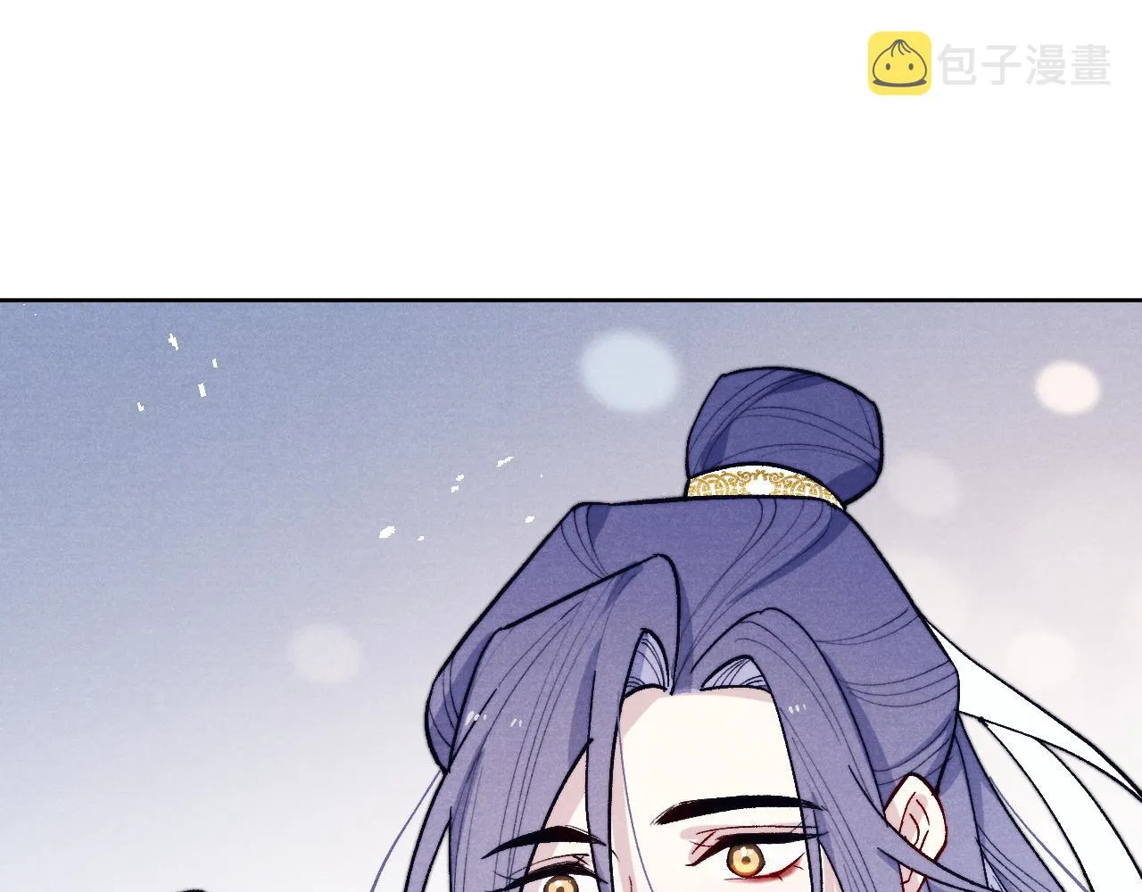 第30话 不会放过 第5页