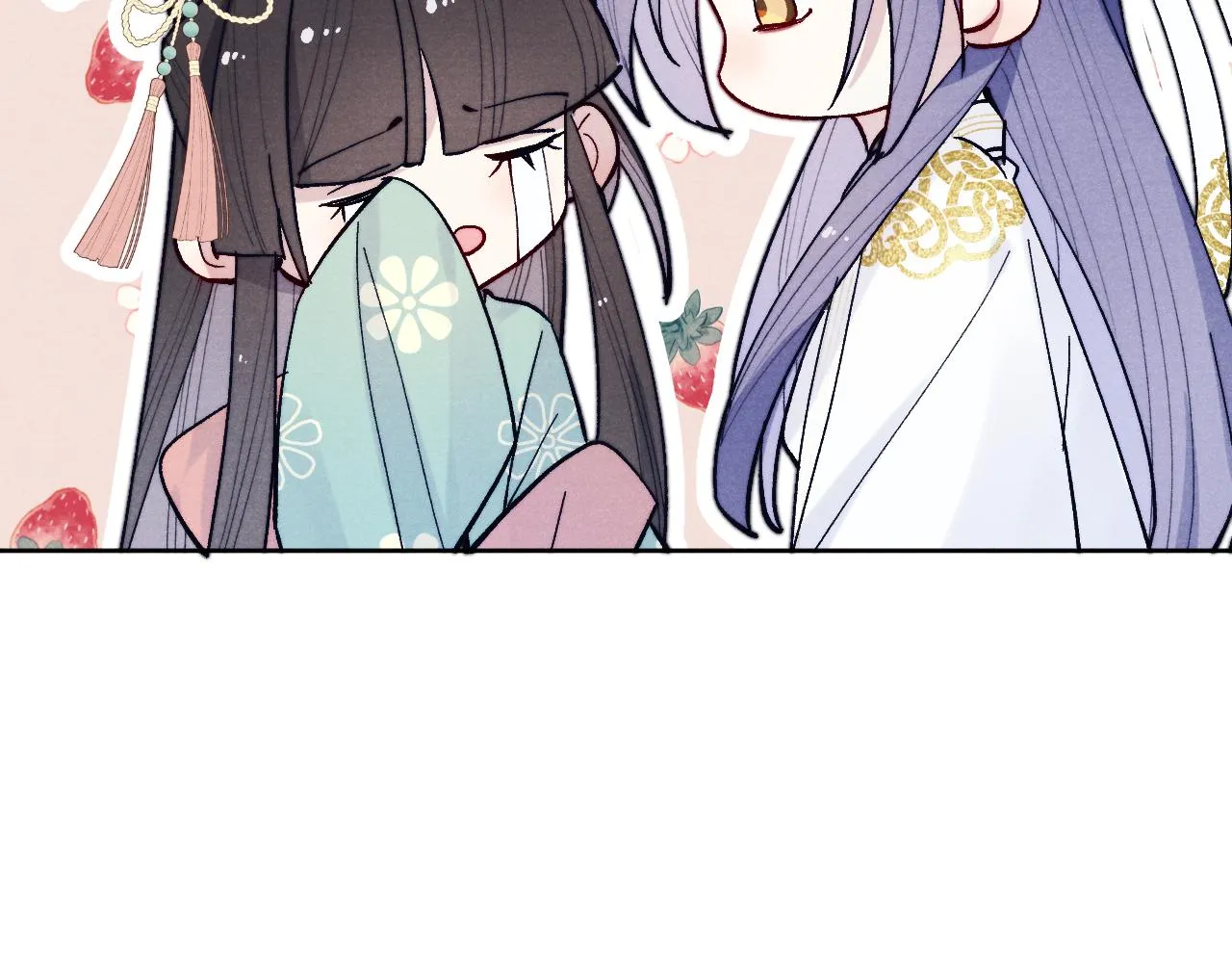 第30话 不会放过 第21页