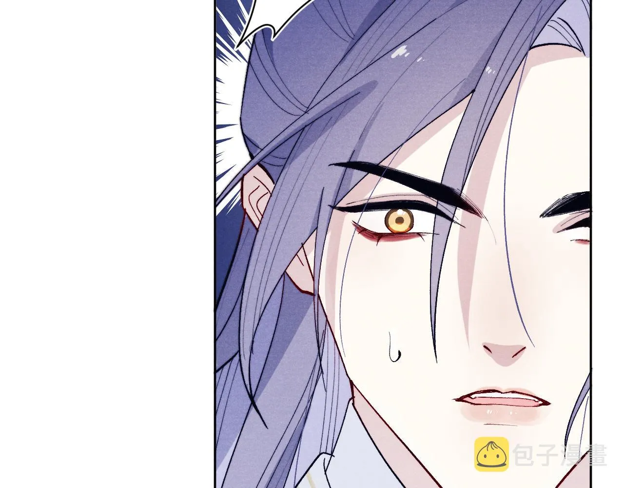 第30话 不会放过 第73页