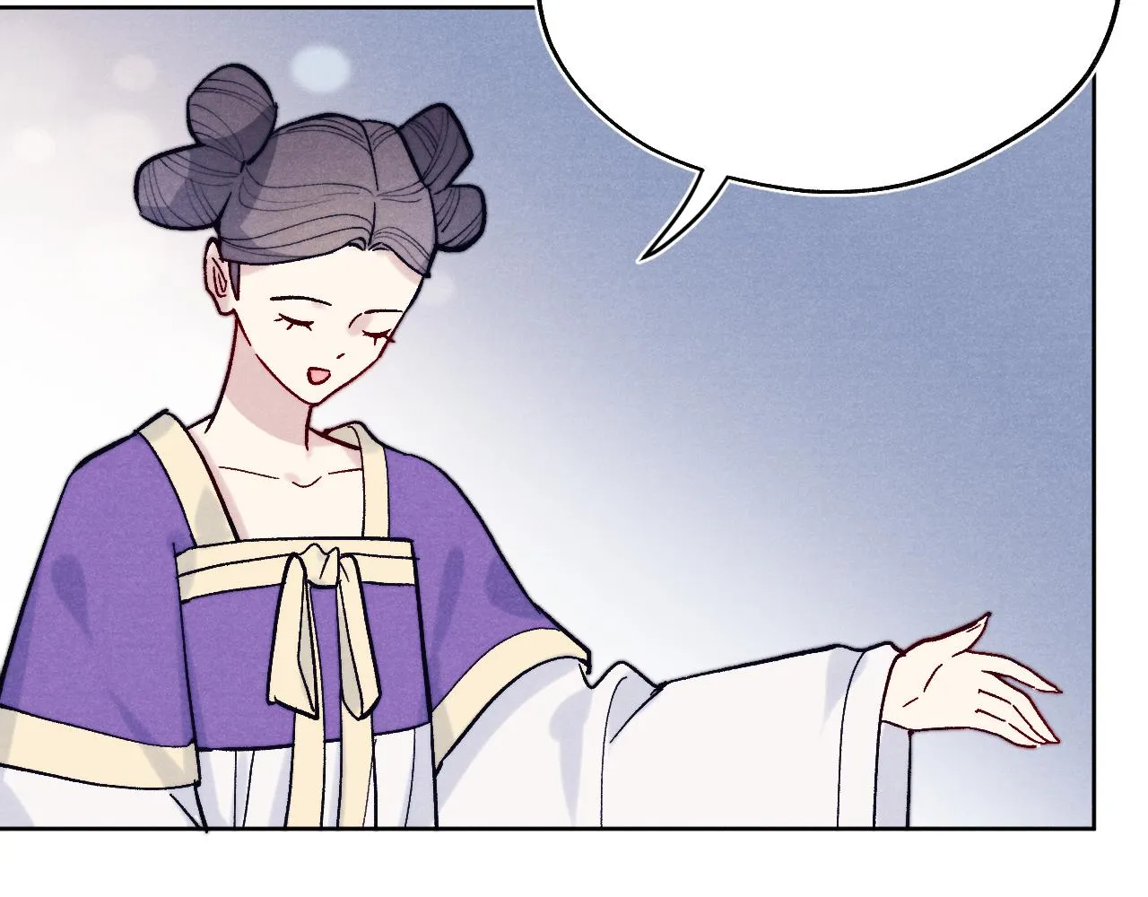第29话 他要用强？ 第17页