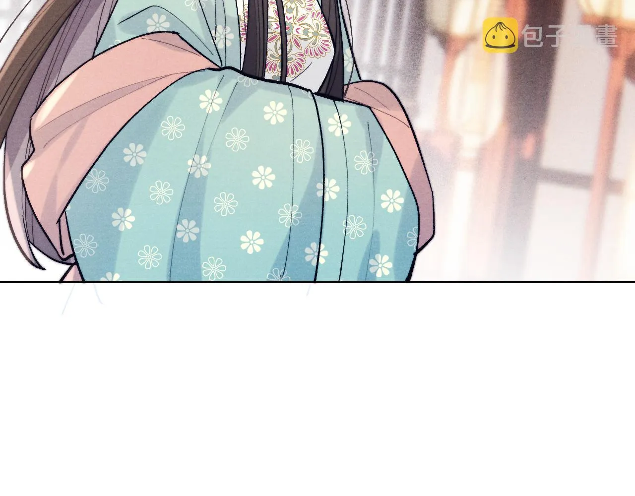第29话 他要用强？ 第30页