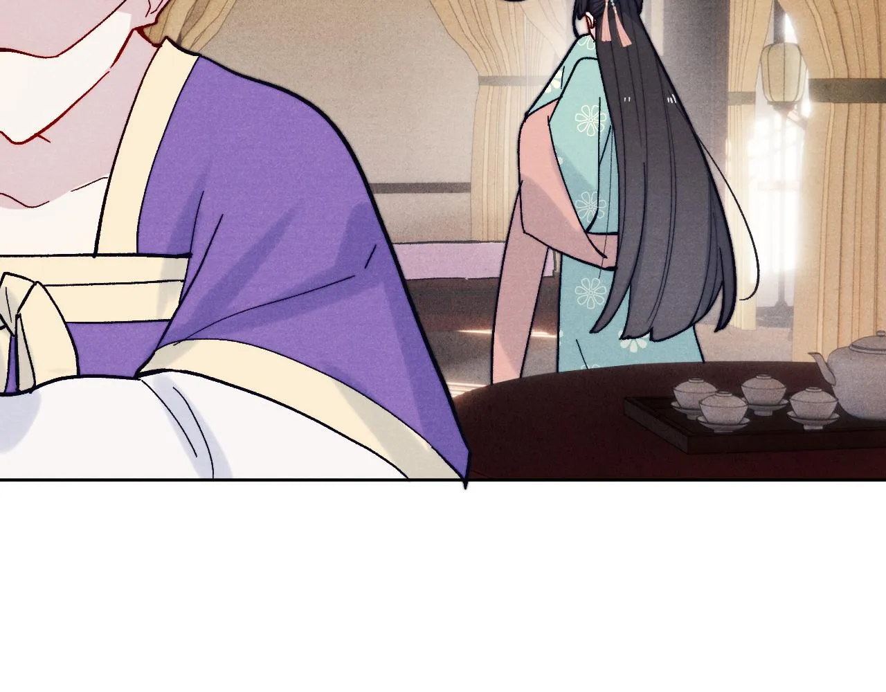 第29话 他要用强？ 第33页