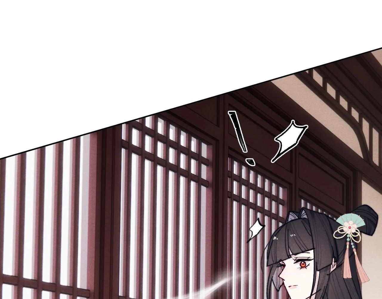 第29话 他要用强？ 第48页