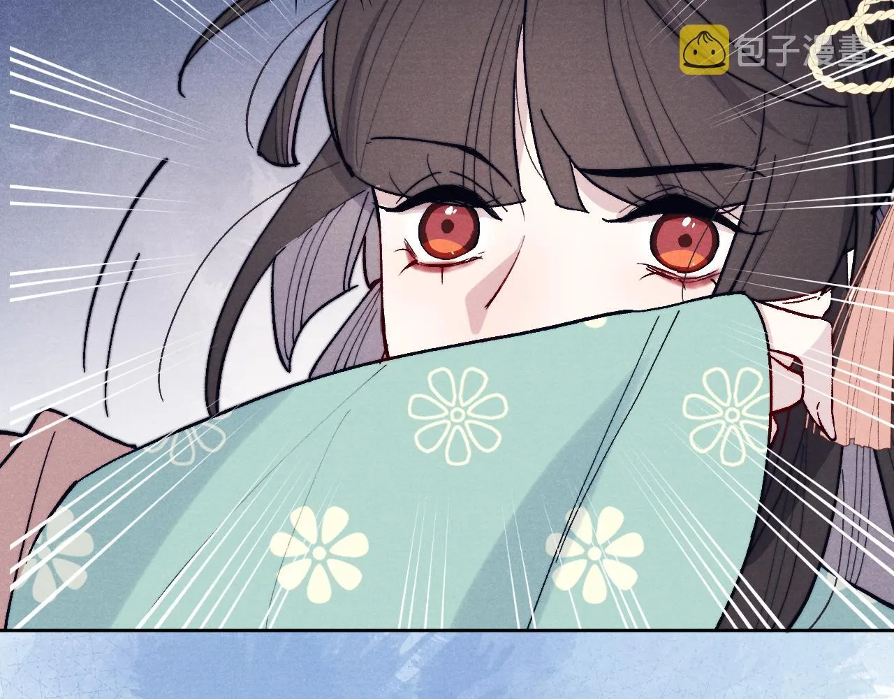 第29话 他要用强？ 第51页