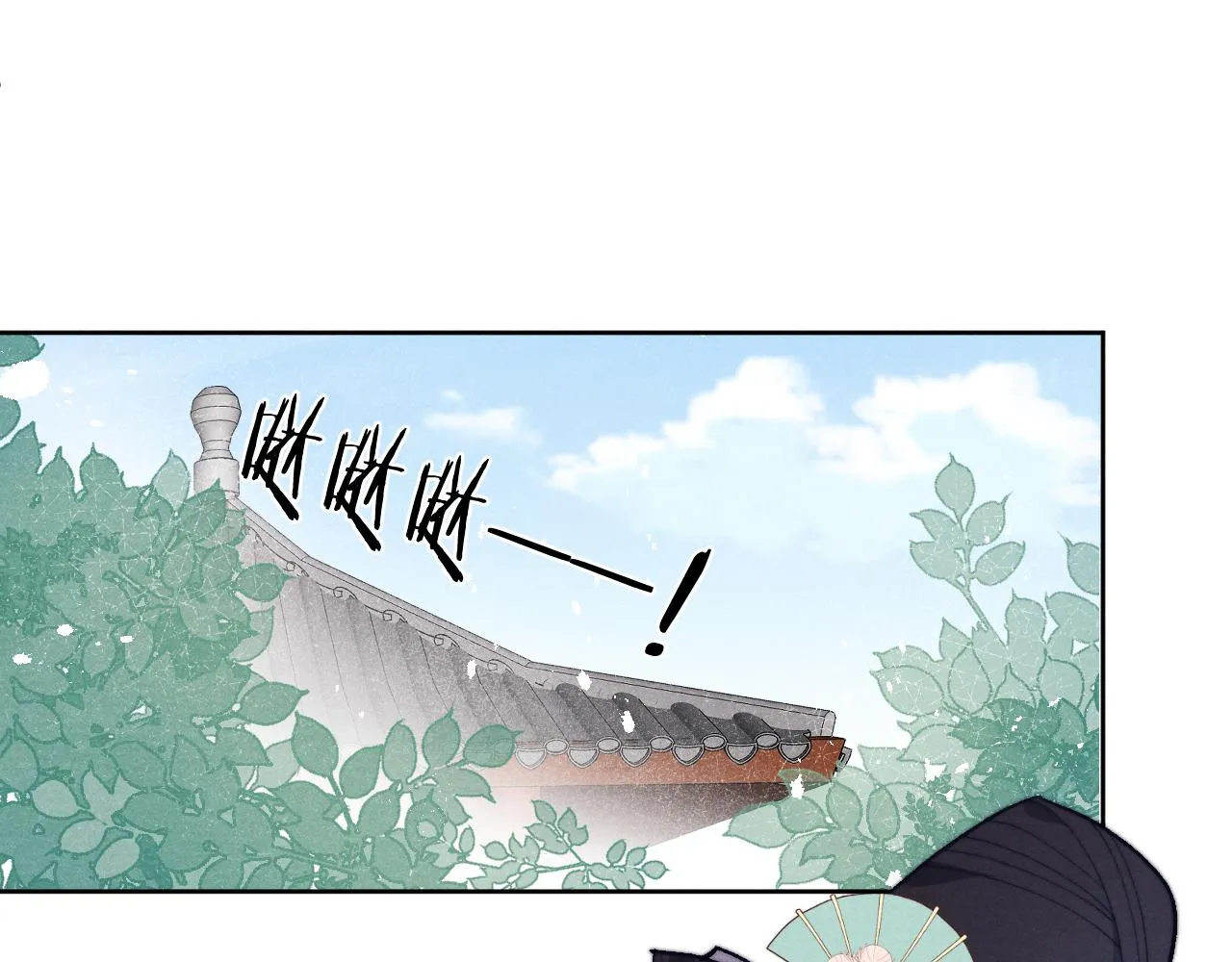 第29话 他要用强？ 第101页