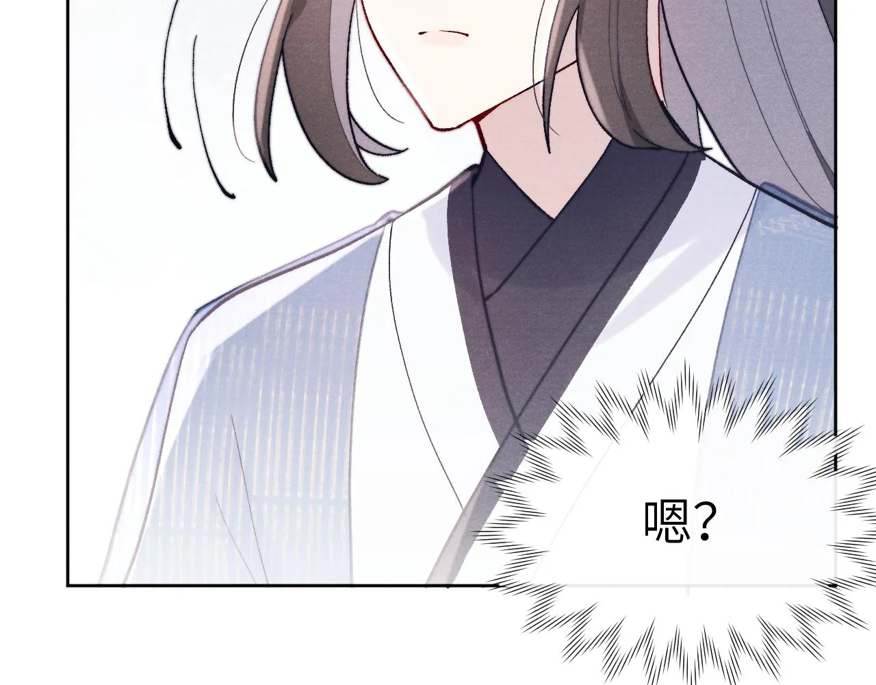 第27话 步入他的陷阱 第20页