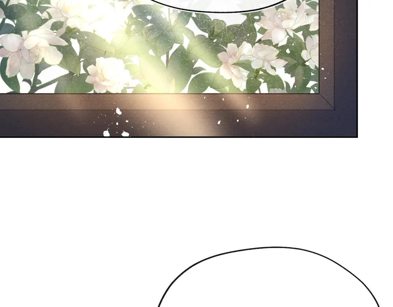 第27话 步入他的陷阱 第33页