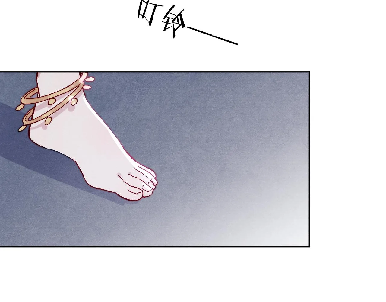 第27话 步入他的陷阱 第60页