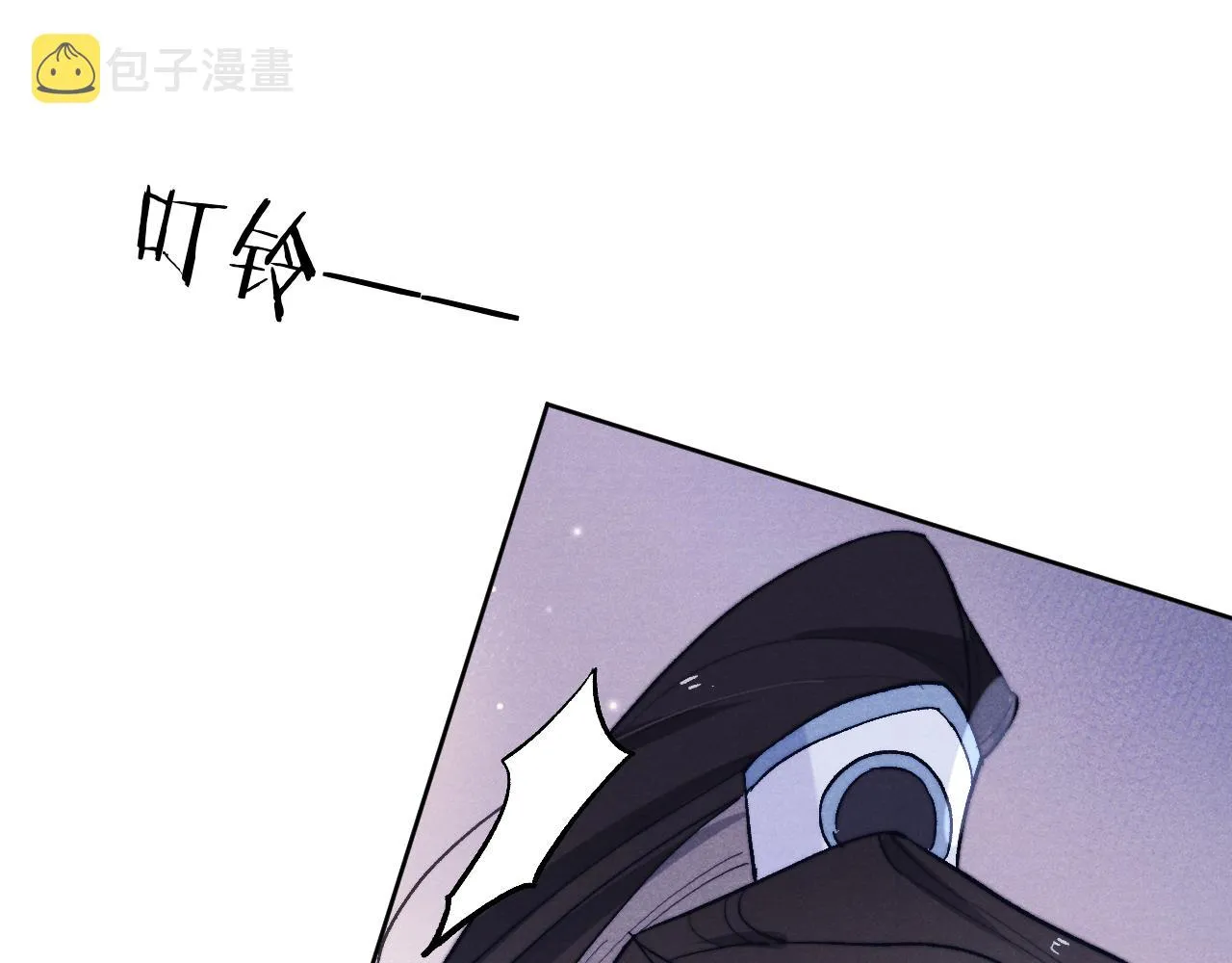 第27话 步入他的陷阱 第61页