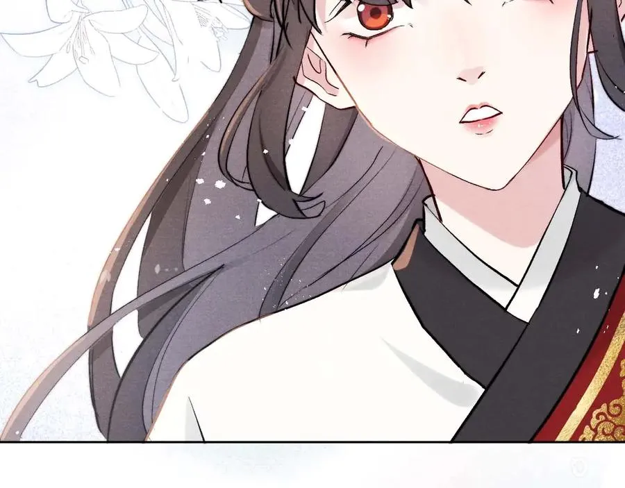 序章 王爷变男宠 第43页