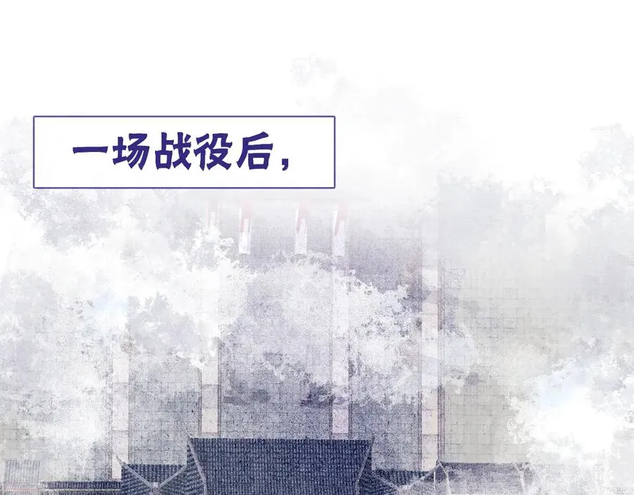 序章 王爷变男宠 第57页