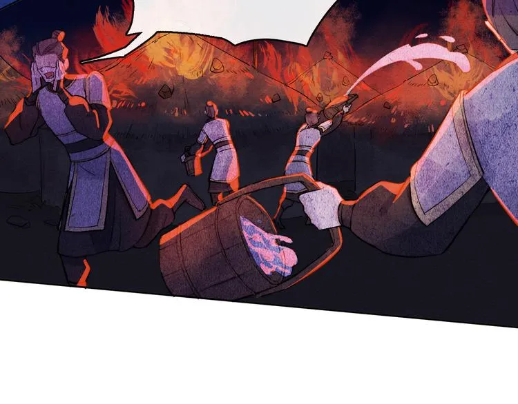第1话 抓到死对头 第51页