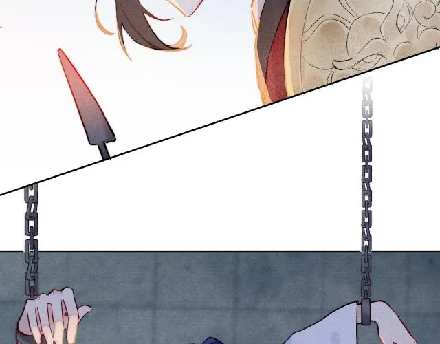 第1话 抓到死对头 第86页
