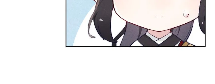 第2话 床咚！ 第12页