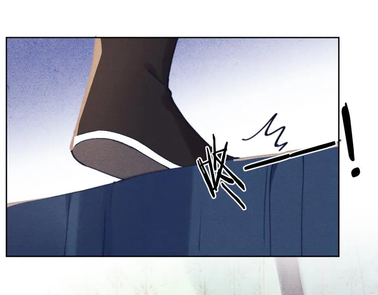 第2话 床咚！ 第45页