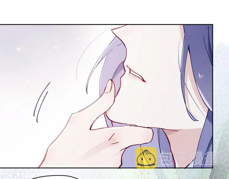 第2话 床咚！ 第51页