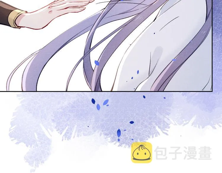 第2话 床咚！ 第95页