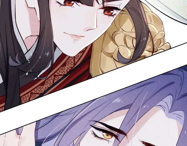 第3话 杀宋焕北？ 第9页