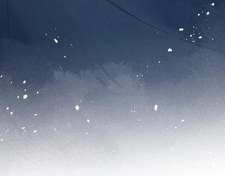 第3话 杀宋焕北？ 第12页