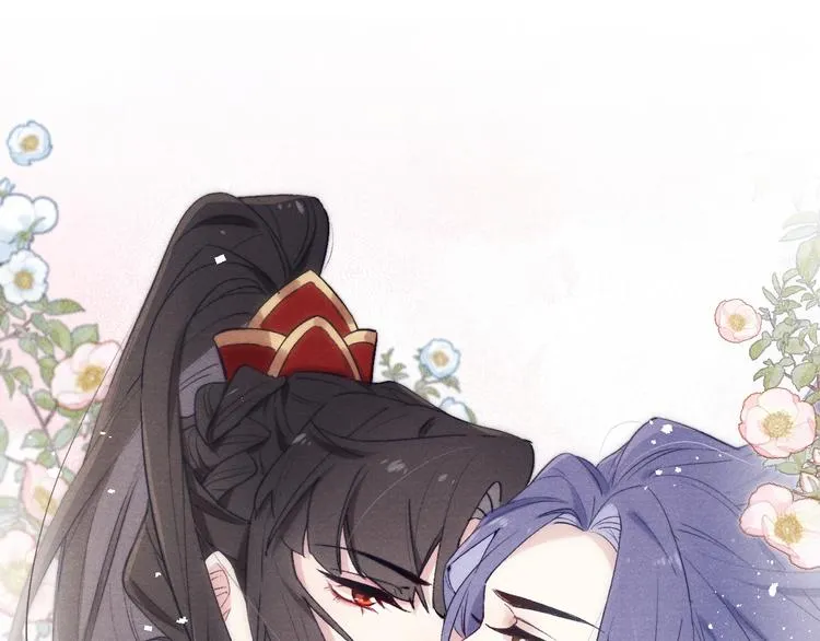 第3话 杀宋焕北？ 第46页