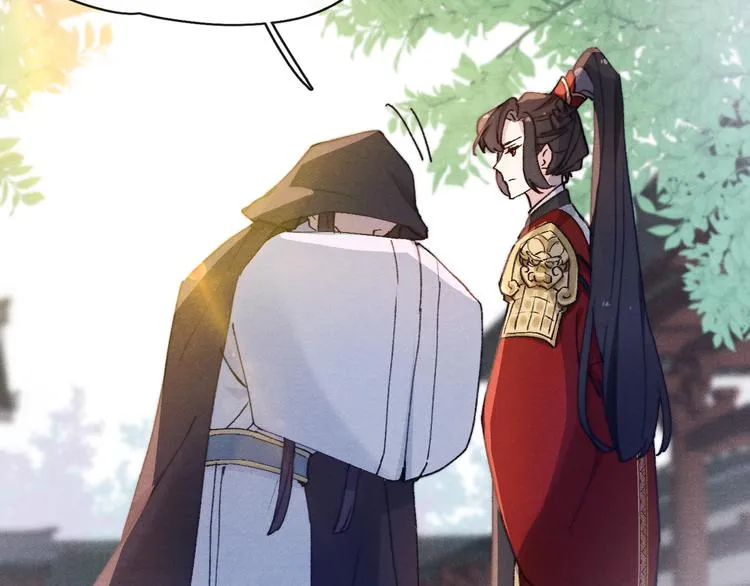 第3话 杀宋焕北？ 第58页