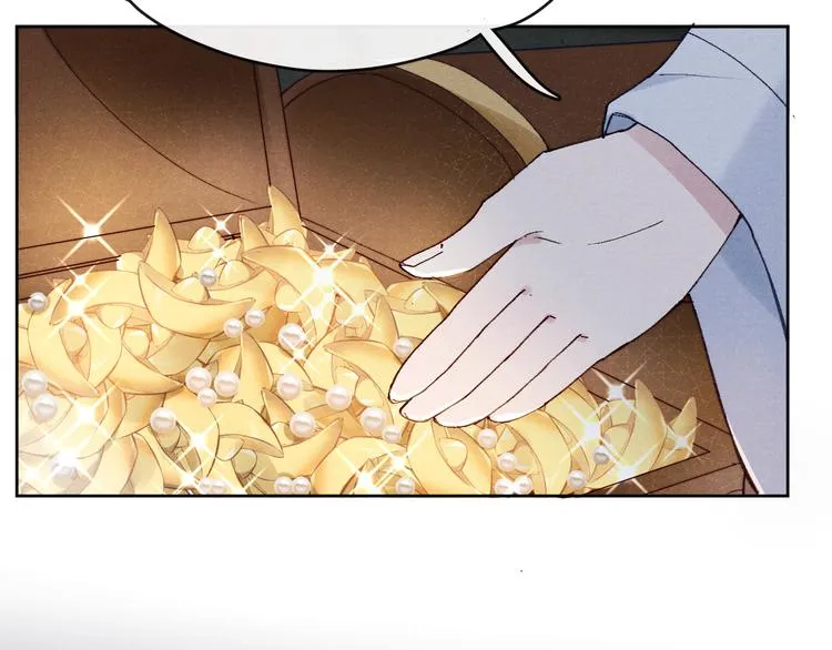 第3话 杀宋焕北？ 第60页