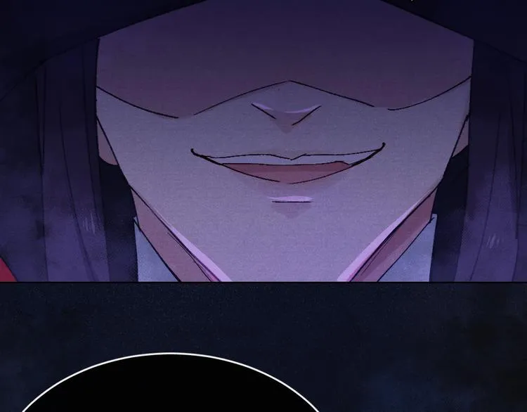 第3话 杀宋焕北？ 第62页
