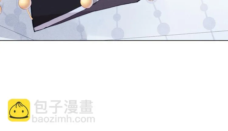 第3话 杀宋焕北？ 第73页