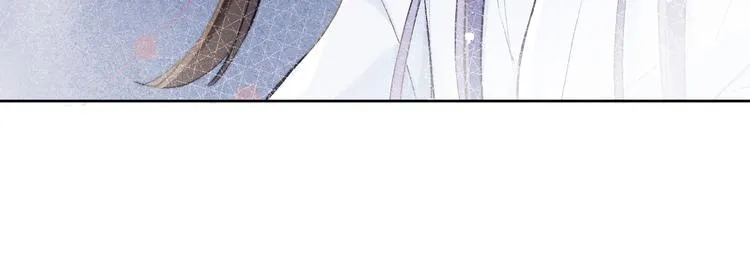第3话 杀宋焕北？ 第80页