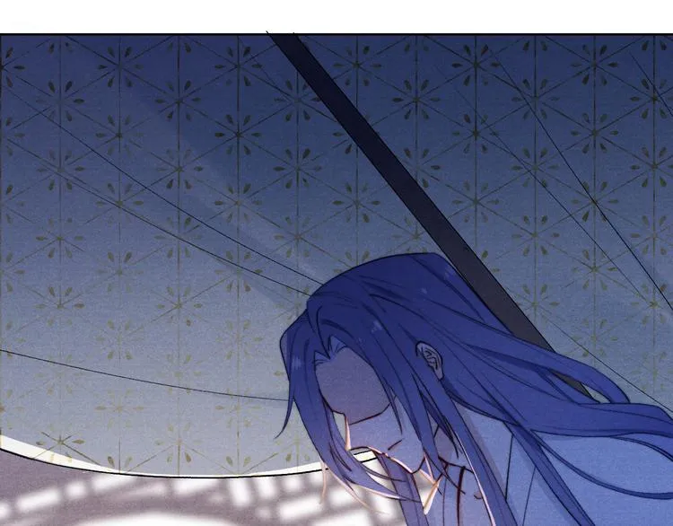 第3话 杀宋焕北？ 第88页