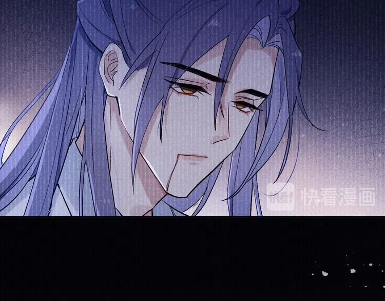 第3话 杀宋焕北？ 第101页