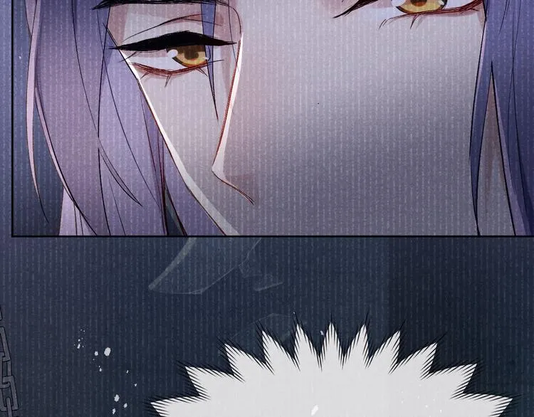 第3话 杀宋焕北？ 第106页