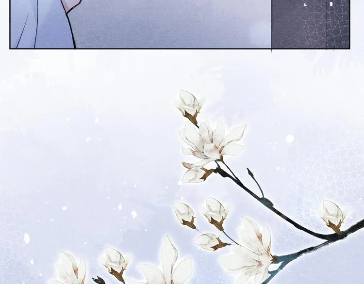 第3话 杀宋焕北？ 第121页