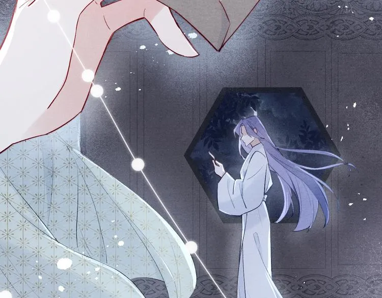 第3话 杀宋焕北？ 第123页