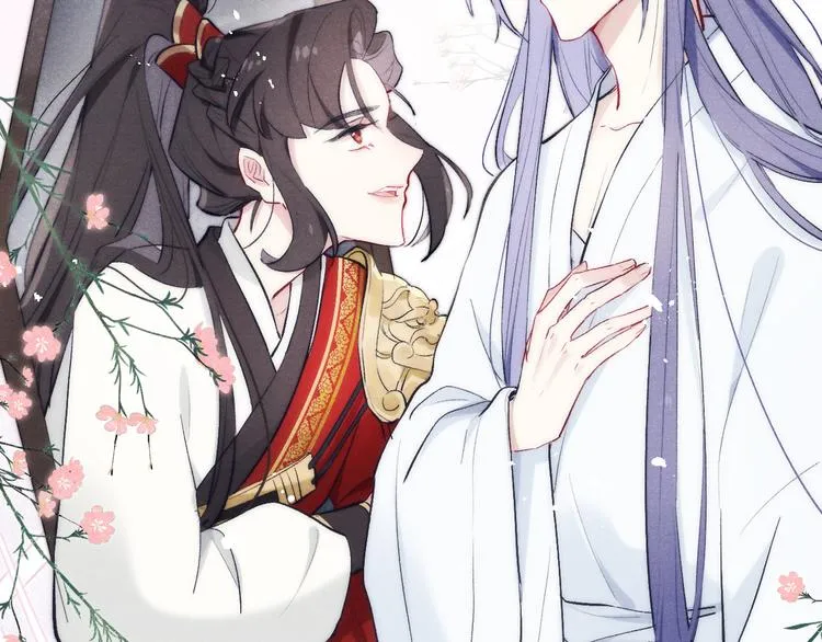 第4话 不如跟我睡 第45页