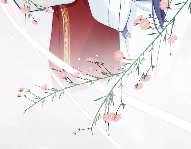 第4话 不如跟我睡 第46页