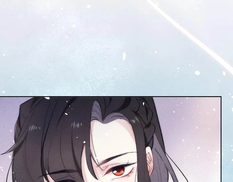 第4话 不如跟我睡 第47页