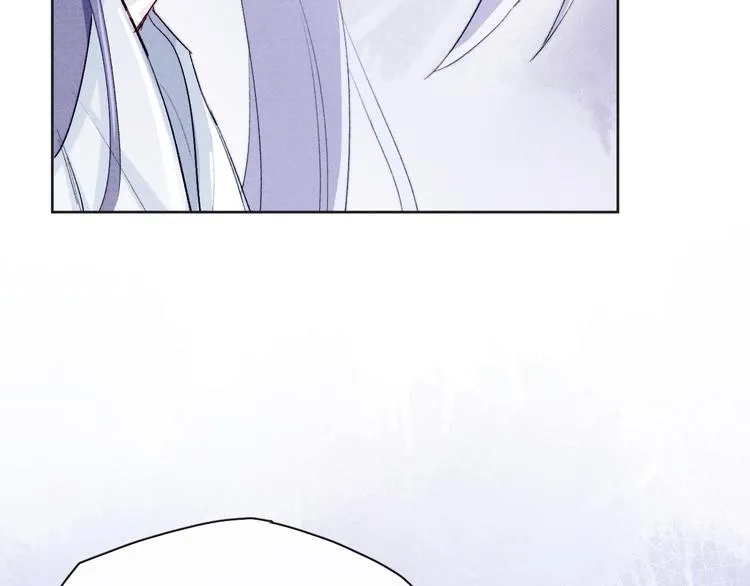 第4话 不如跟我睡 第87页
