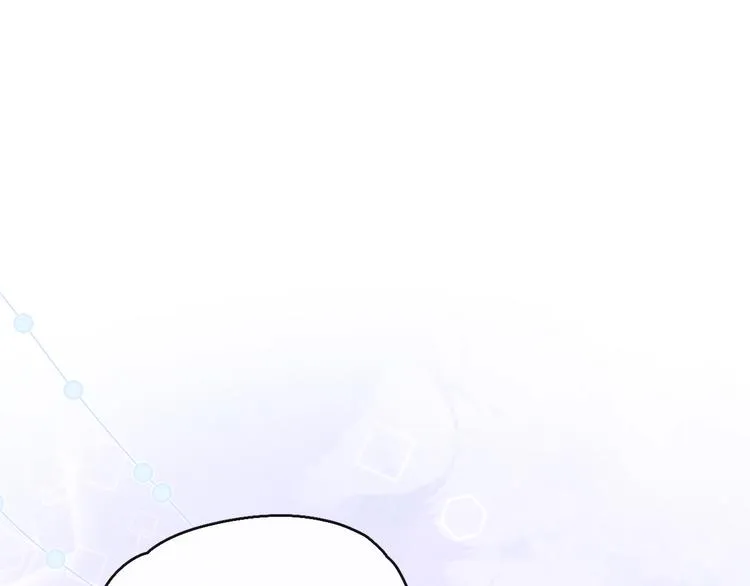 第4话 不如跟我睡 第123页