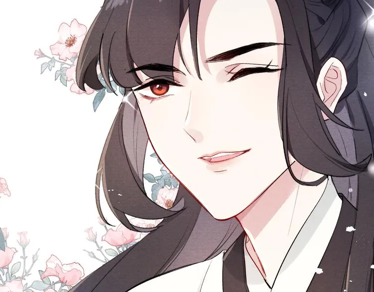 第4话 不如跟我睡 第126页