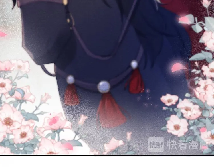 第5话 等着你低头 第51页