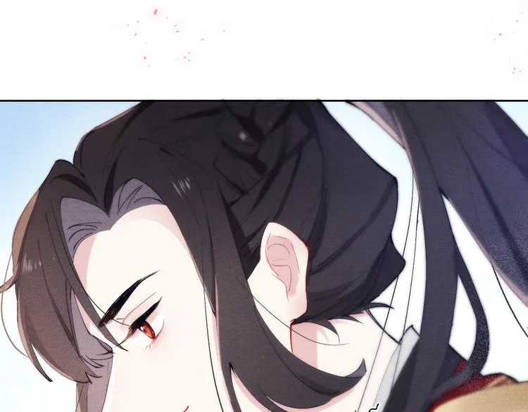 第5话 等着你低头 第52页