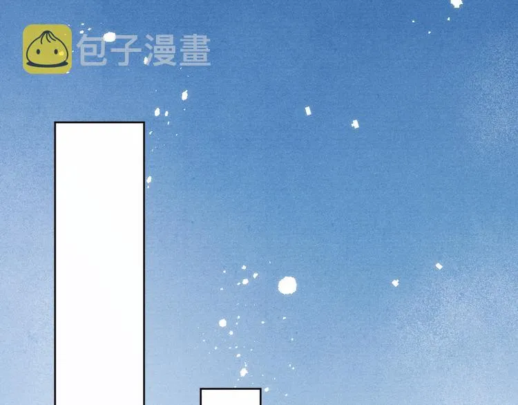 第5话 等着你低头 第71页