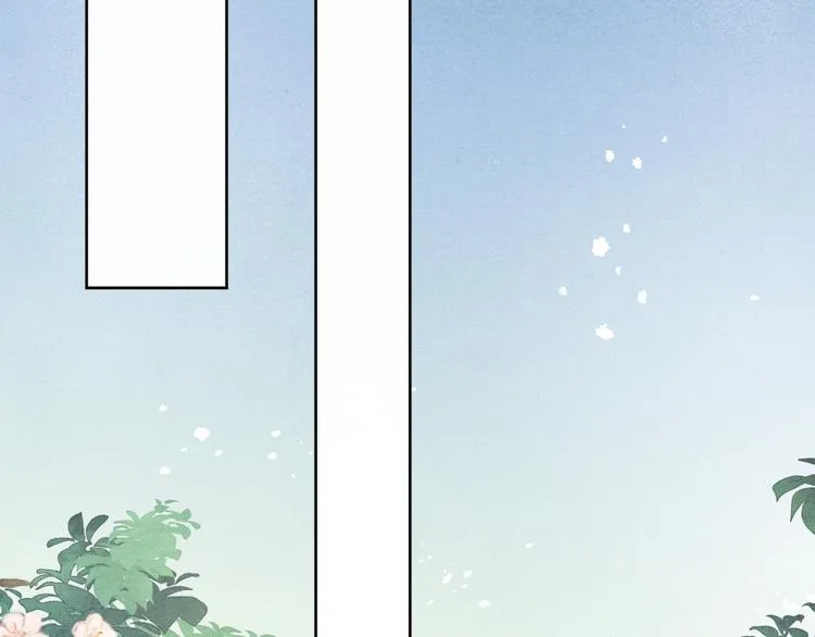 第5话 等着你低头 第72页
