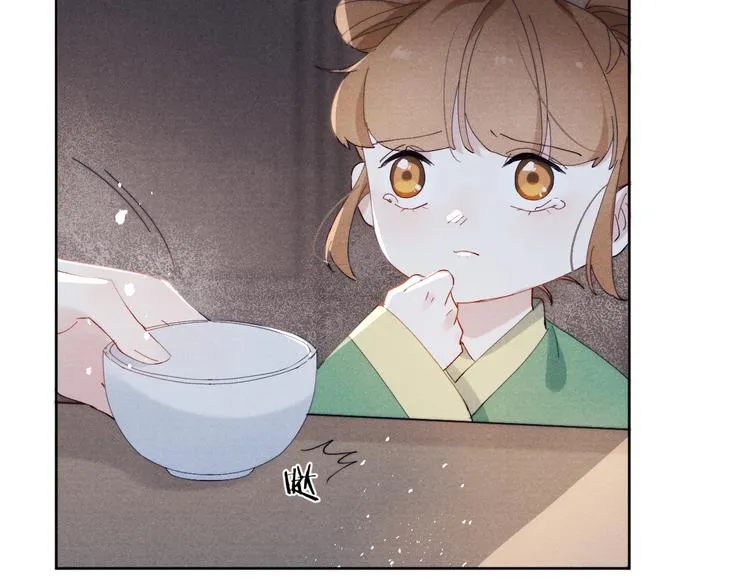 第5话 等着你低头 第92页