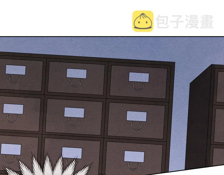第5话 等着你低头 第106页