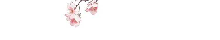 第5话 等着你低头 第121页