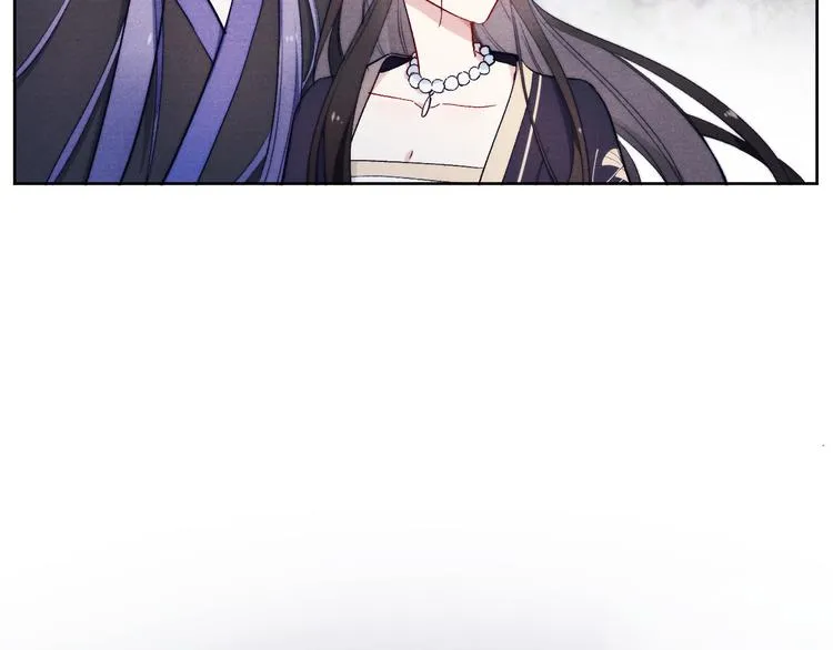 第6话 心怀不轨？ 第22页