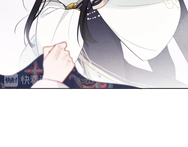 第6话 心怀不轨？ 第57页